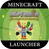 Guide for Master MCPE
