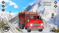 Pak Truck Trailer Transporter Screen Shot 0