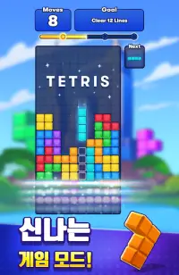 Tetris® Screen Shot 9