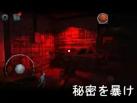 Scary Mansion：怖いホラー脱出ゲームオンライン Screen Shot 8