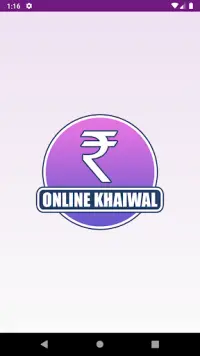 Online Khaiwal Screen Shot 0