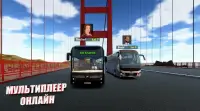 симулятор автобуса: автобусы Screen Shot 4