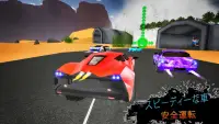 車 レーシング 究極 ドライブ ゲーム Screen Shot 2