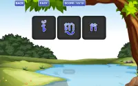 Khmer Word Puzzle Screen Shot 20