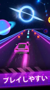 Beat Racing- ビートレーシング Screen Shot 2