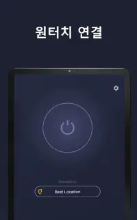 CyberGhost VPN: 와이파이 보안 VPN 앱 Screen Shot 8