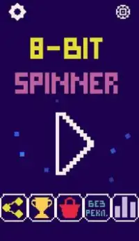 8-bit pixel Spinner Screen Shot 0