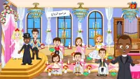 My Town : Wedding Screen Shot 9