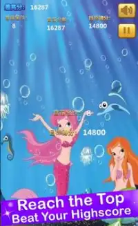 Pop Mermaid 2017 Screen Shot 0