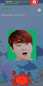 Kpop game - Shinhwa 신화 Screen Shot 3