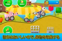 Animal Cars Kids Racing Game Screen Shot 4