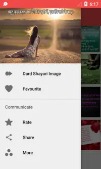 Dard Bhari Shayari Images Screen Shot 3