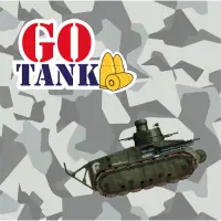 Go Tank Screen Shot 8