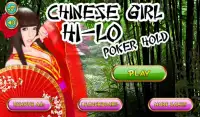 Chinese Girl Hi-Lo Poker Free Screen Shot 0