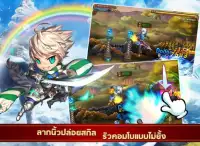 Sword of Soul-Thai Screen Shot 12