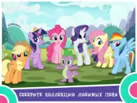 My Little Pony: Магия Принцесс Screen Shot 6