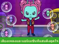 เกมสำหรับเด็ก Bimi Boo Screen Shot 8