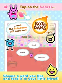 Kotodama Diary: Cute Pet Game Screen Shot 9