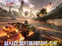 Metal Madness: PvP 슈팅 게임 Screen Shot 10