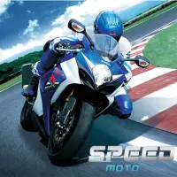 Speed moto Screen Shot 0