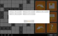 terbaik Sudoku Screen Shot 9