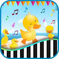 赤ちゃんピアノのアヒルの音ゲーム-動物の騒音