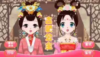 Chinese Princess Doll Avatar Screen Shot 7