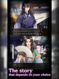 Time Of The Dead : Otome game Screen Shot 12