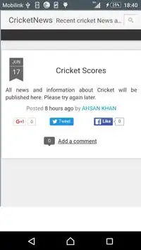 Smart Cricket Live 2017 Screen Shot 1