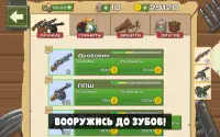 Последний Блокпост Screen Shot 6