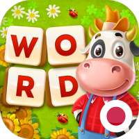 Word Farm - Growing with Words