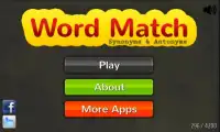 Word Match: Synonym & Antonym Screen Shot 0