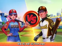 Baseball Clash: रियल टाइम गेम Screen Shot 7