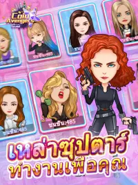 Coin Avengers:เกมซิมSRPG Screen Shot 6