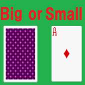 Big or Small