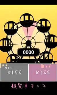 FerrisWheel KISS Screen Shot 1
