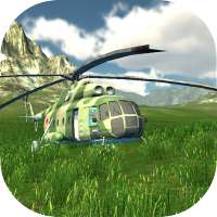 Вертолет игры 3D