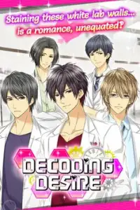 【Decoding Desire】dating games Screen Shot 4