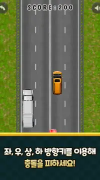 Mini Racer – 레이싱 게임 Screen Shot 2