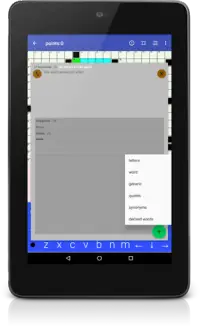 Crossword Words Game - wikigame Screen Shot 11