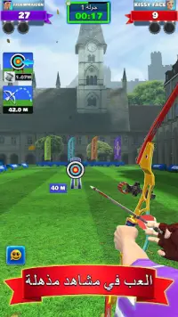 Archery Club: PvP Multiplayer Screen Shot 1