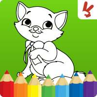 아이들을 위한 동물 색칠북