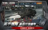 Tank Craft : War Machines Screen Shot 4