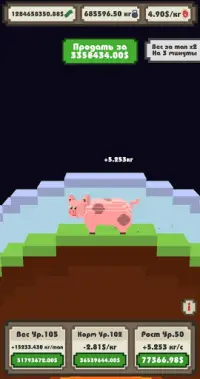 My Pig Is Big - Idle Farmer Clicker Screen Shot 4