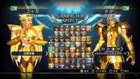 Saint Seiya Soldiers' Soul - PS3/PS4/Steam - Dohko Gameplay 