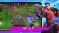 FOG - MOBA Battle Royale 로얄크라운 Screen Shot 4