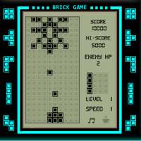 BrickGame - Máy điện tử cầm tay 9999 in 1