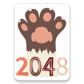 2048 for cat