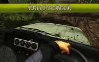 4x4 Turbo Jeep Racing Mania Screen Shot 4