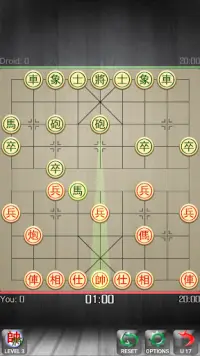 Chinese Chess - Co Tuong Screen Shot 0